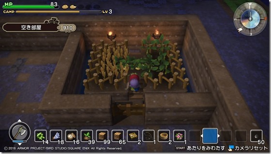 DQBリムルダール7-11 - コピー DQBリムルダール7-11 - コピー